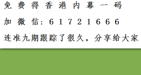 三肖三期必出特肖资料|全面释义解释落实