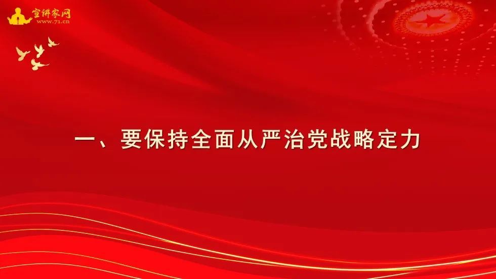 澳门和香港天天彩精准免费资料2022|全面贯彻解释落实