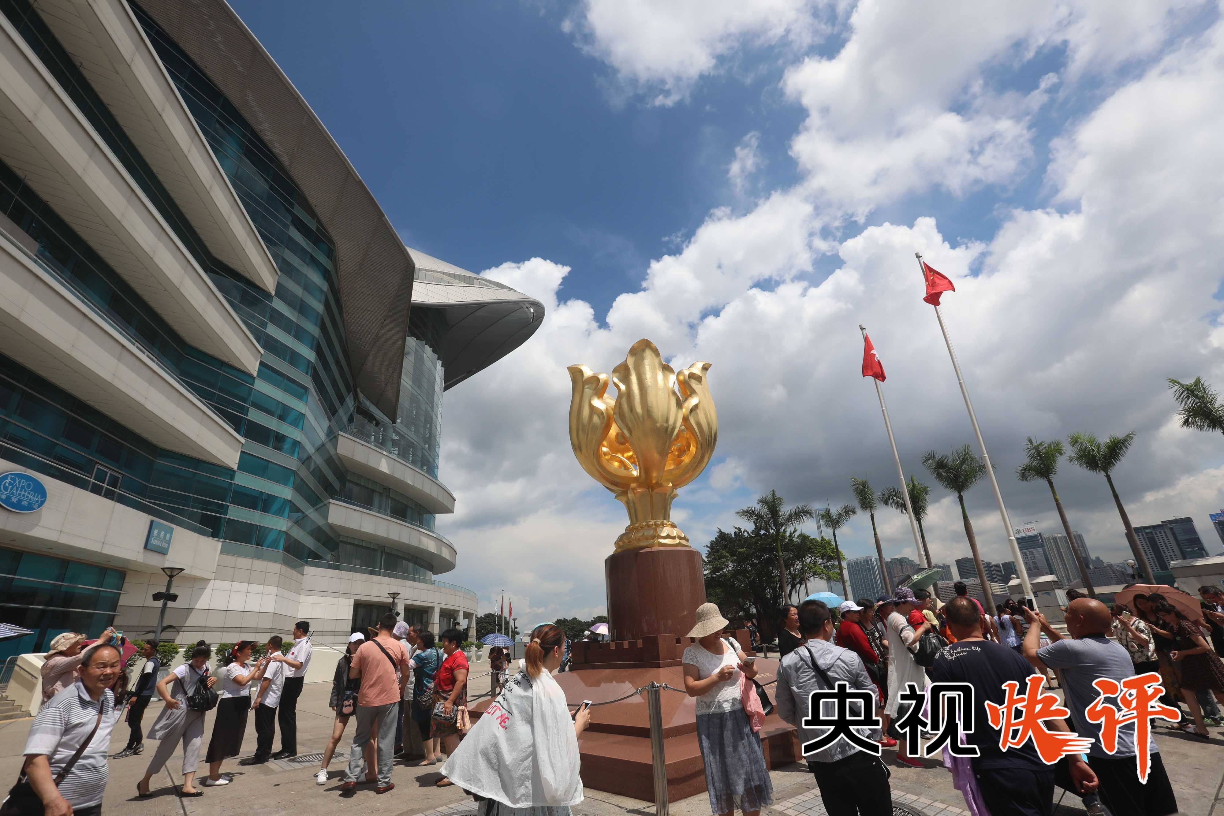 新澳门和香港开奖下载|全面贯彻解释落实